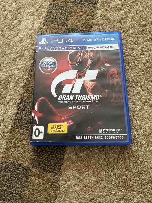 Gran Turismo sport ps4