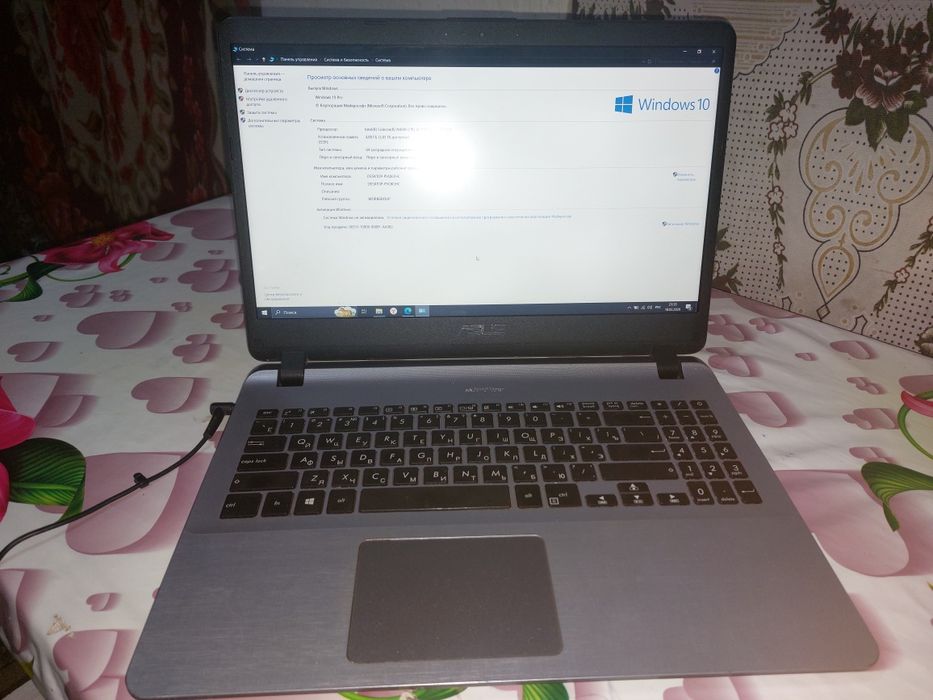 Ноутбук  Asus. Для учёбы - работы!