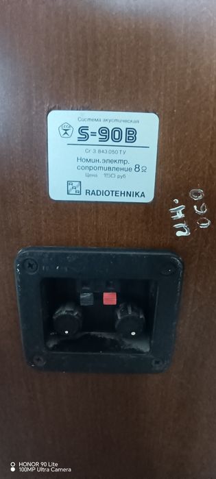 Продам акустические колонки