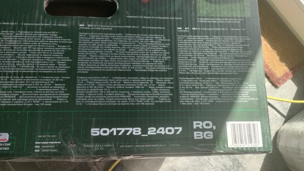 Robot Parkside nou, sigilat cu garantie