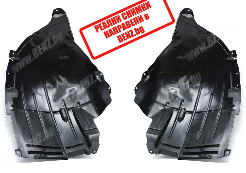 E53 AMG Style пакет брони за Мерцедес Е-class W214 2023