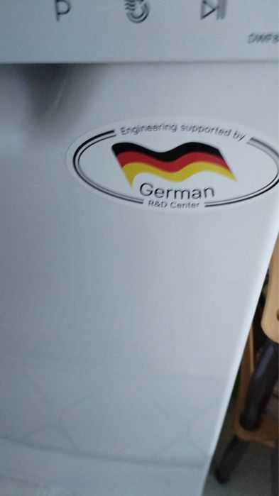 Посудомоечная машина