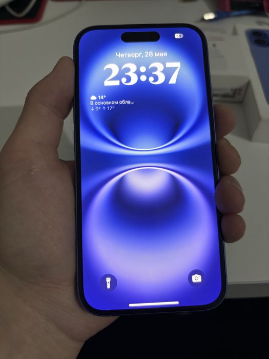 Продам / Сатам Iphone 16