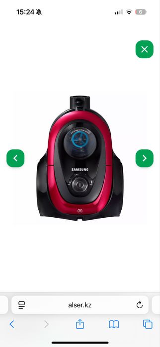 Пылесос продам 20к