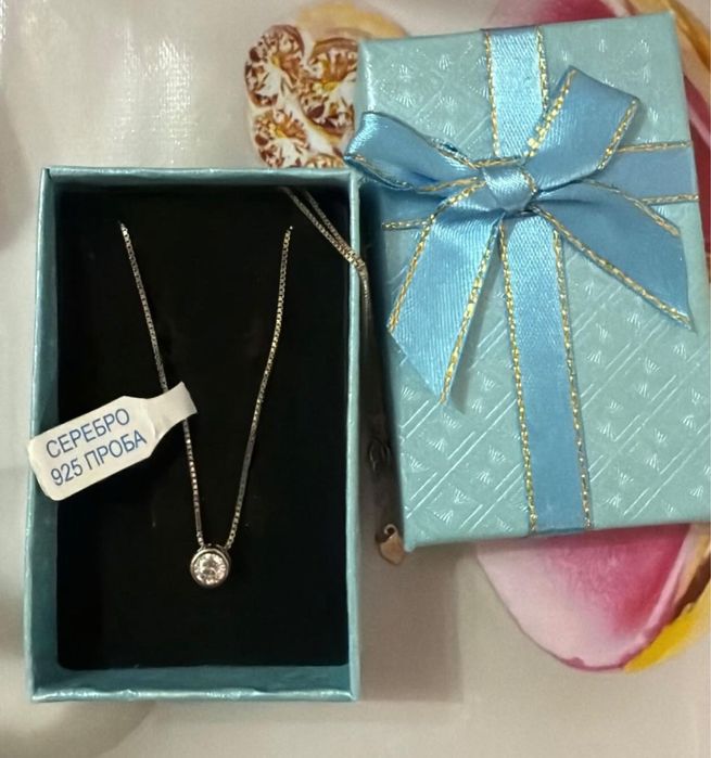 Серебро 925 наборы ,браслеты,кольца