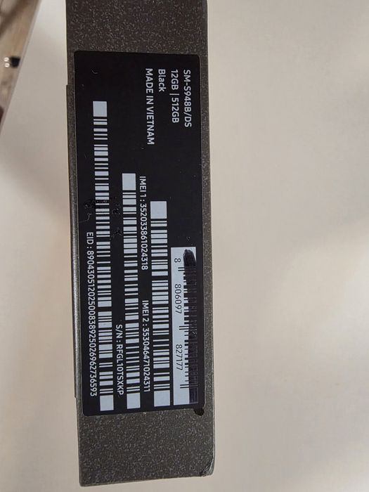 Samsung Galaxy s26 Ultra 512GB 3г Гаранция
