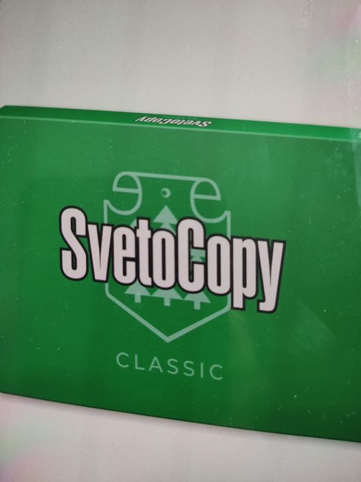 Бумага офисная А4 матовая