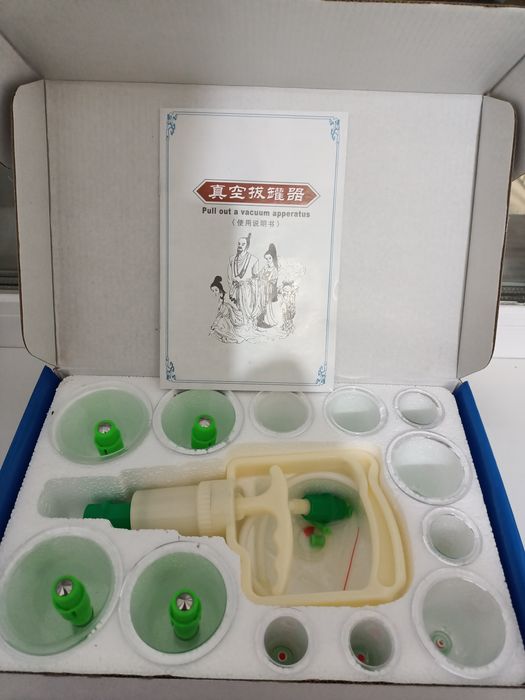 Лечебные, магнитные банки.