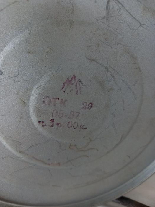 Керосиновая лампа, винтаж