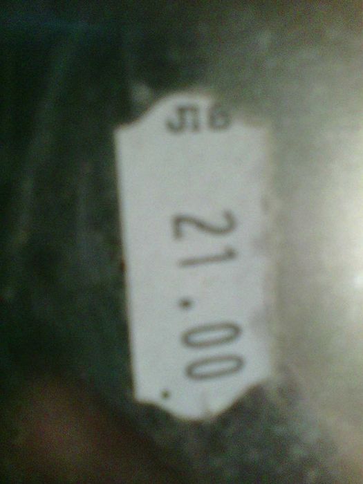 продавам импреграционна паста за камък и 120плочки фаянс