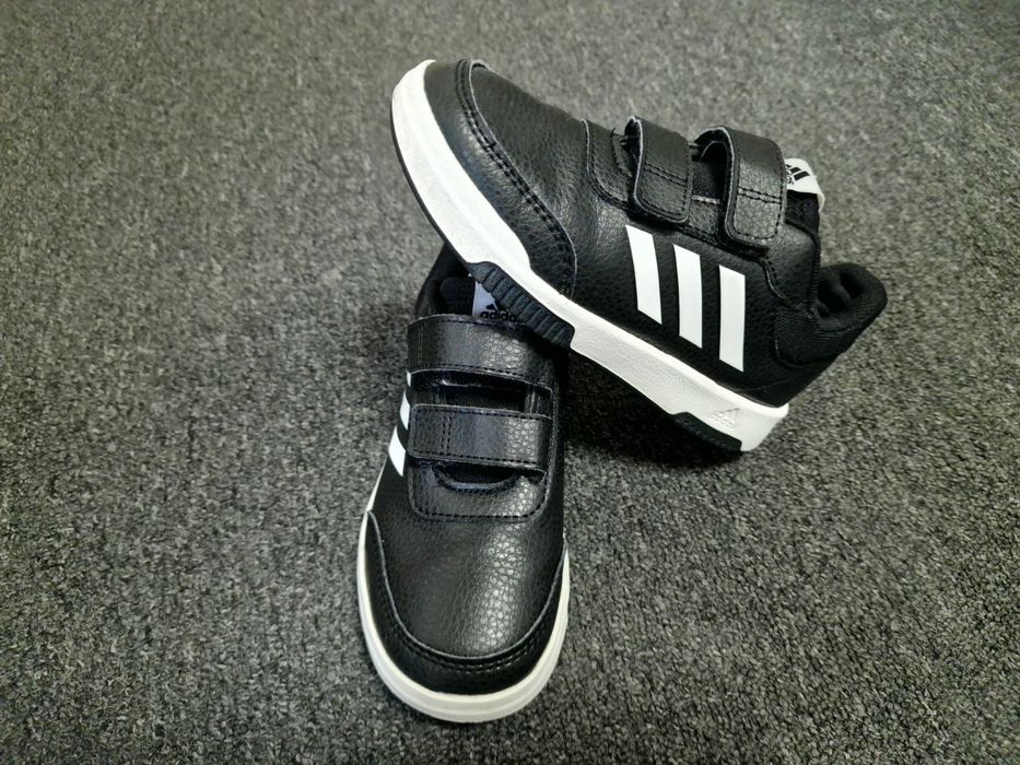 Детски маратонки