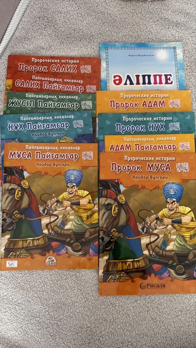 Продам Книги отличного качества