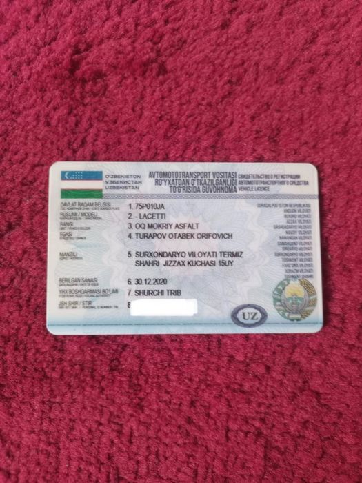 2019 Gentra mokriy asfalt ideal