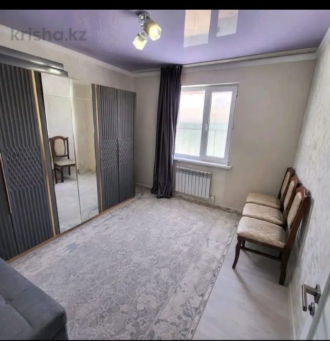 Продам Дом в центре
