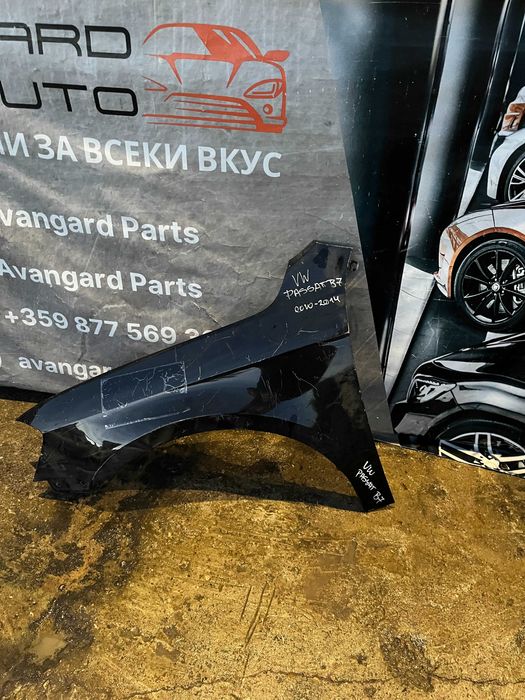 3 броя ляв калник VW Passat B7 (2010-2014)