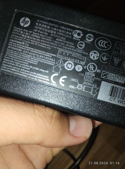 Ноутбук зарядчик Hp