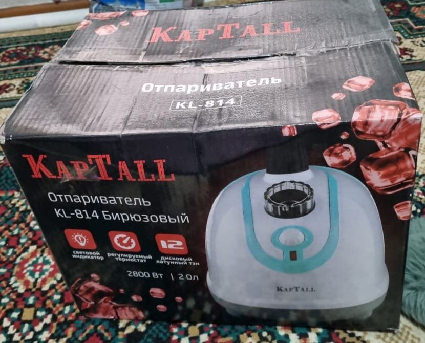 Отпариватель  новый