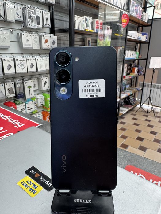 Vivo Y04 4GB/256GB