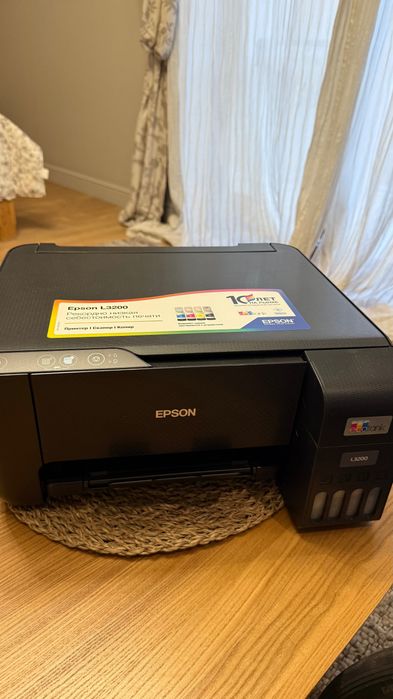 Принтер  струйный Epson L3200 / сканер/ копир