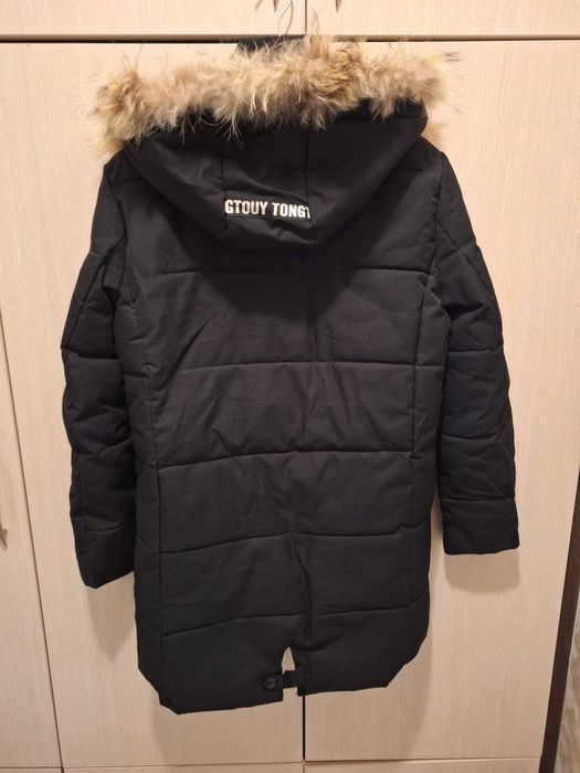 Зимно юношеско яке