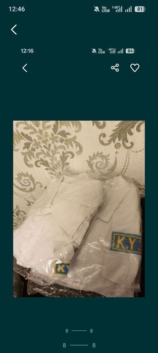 Разное разное вещи