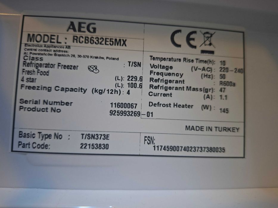 Хладилник AEG RCB632E5MX