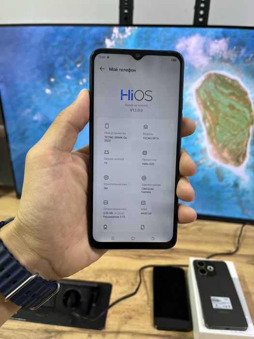 Телефон Tecno Spark Go 2023