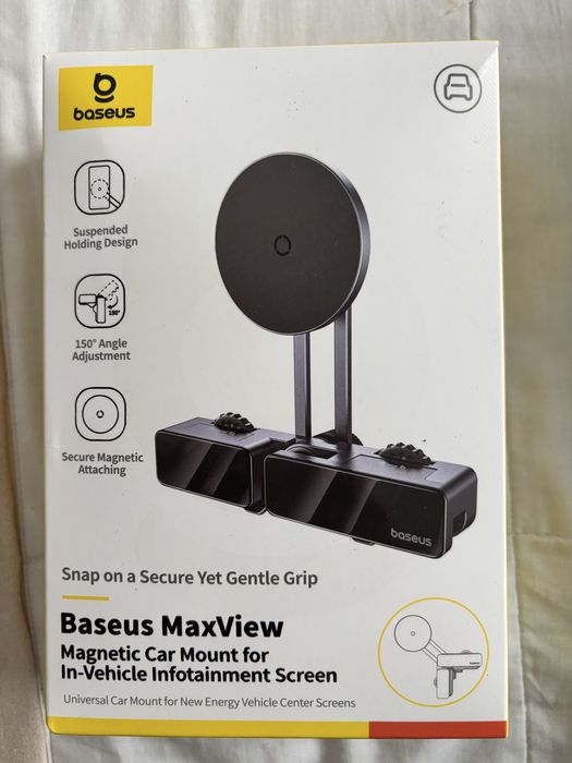 Suport auto magnetic nefolosit