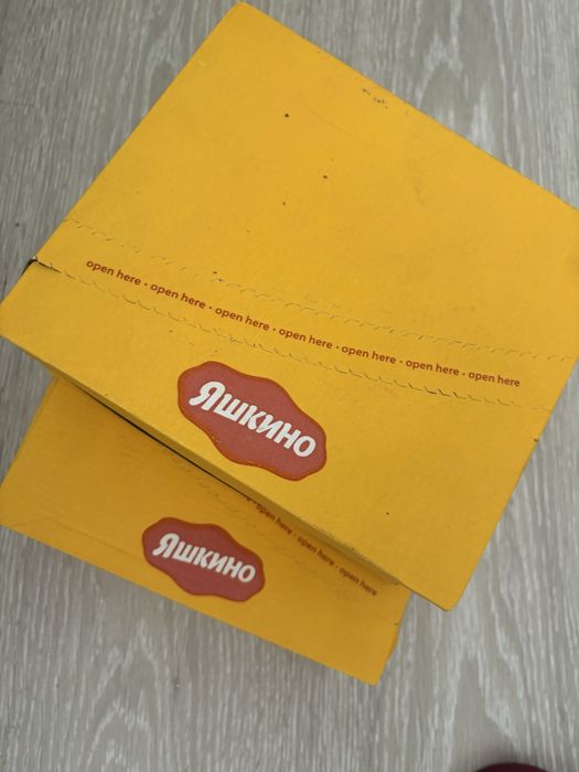 Яшкино шоколад молочный и белый