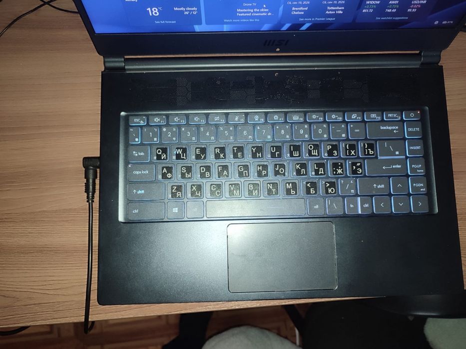 Ноутбук игровой новый