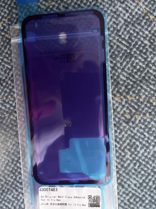 Adeziv iPhone 14, 15, 16, toată gama, original pentru  sticla spate