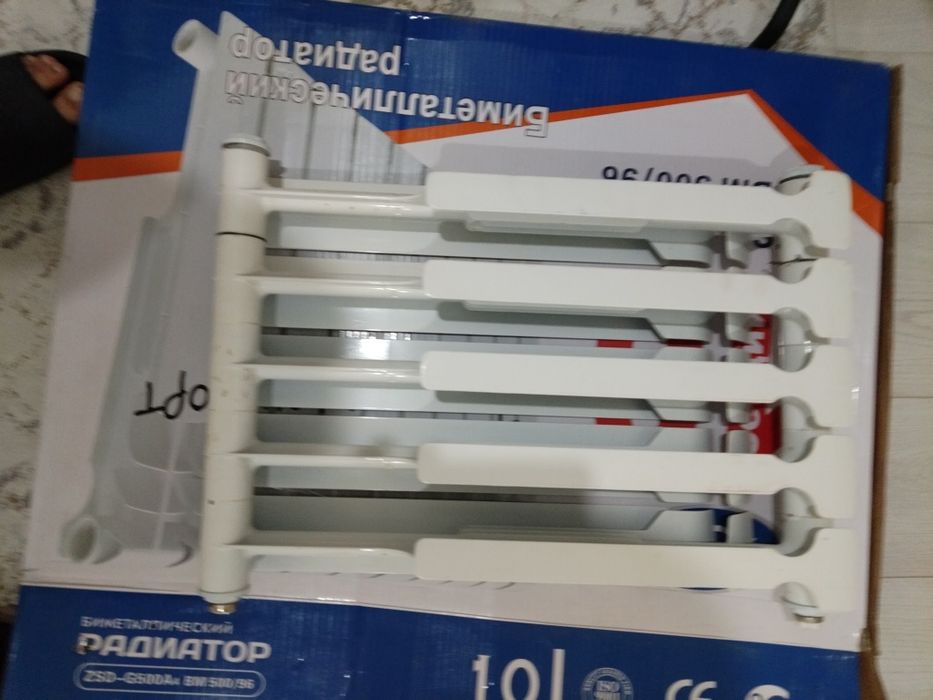 Продаж биметаллические батареи