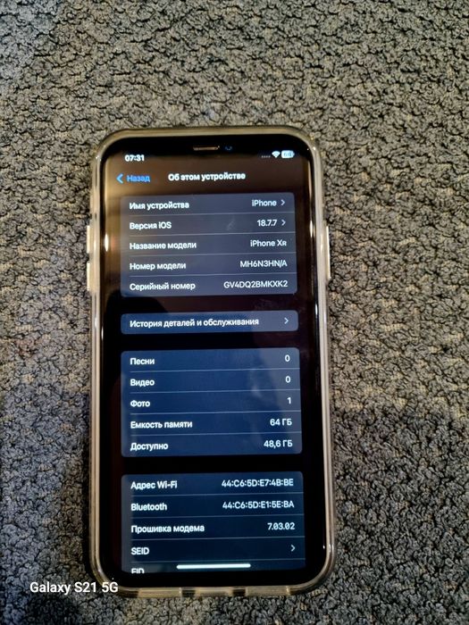 iPhone XR,айфон хр