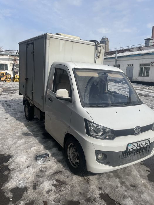 Услуги рефрежиратора