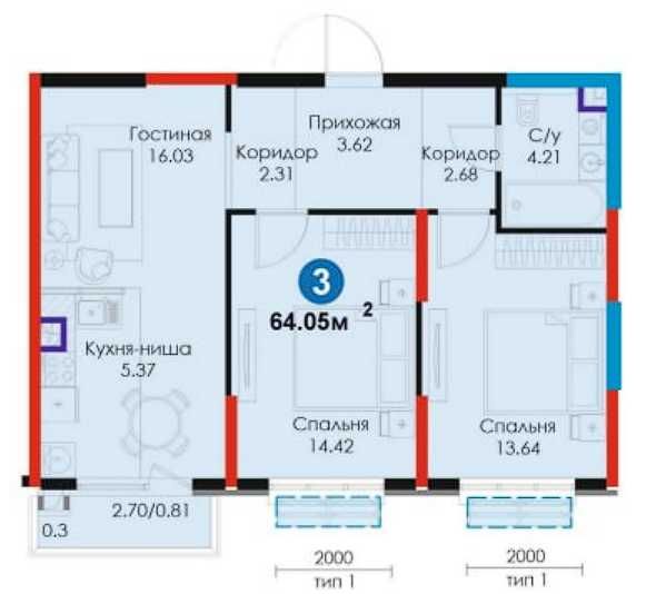 3 х комнатная квартира в Носотройке