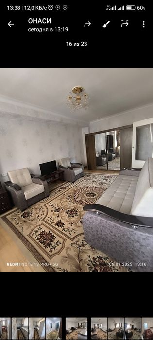 Здаю в аренду квартиру