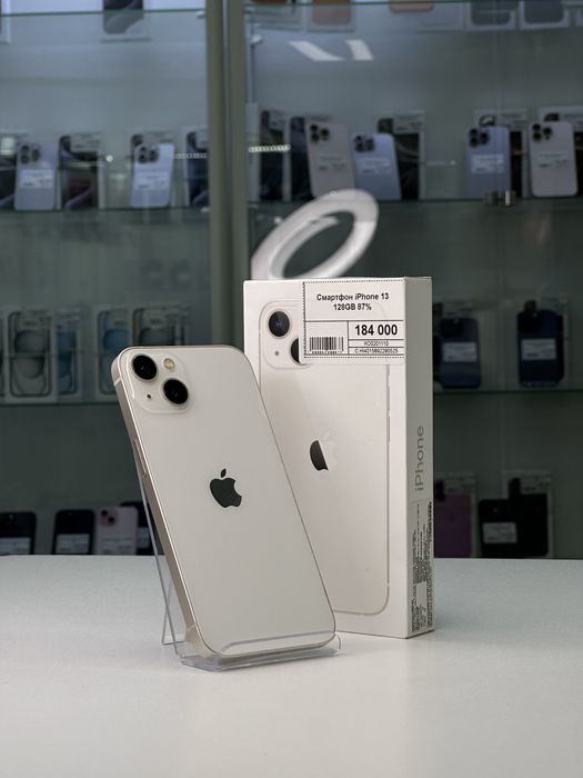 Iphone 13, Айфон 13, Рассрочка, Апорт Маркет