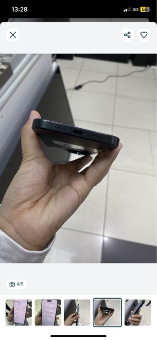 Айфон 15 про макс 256