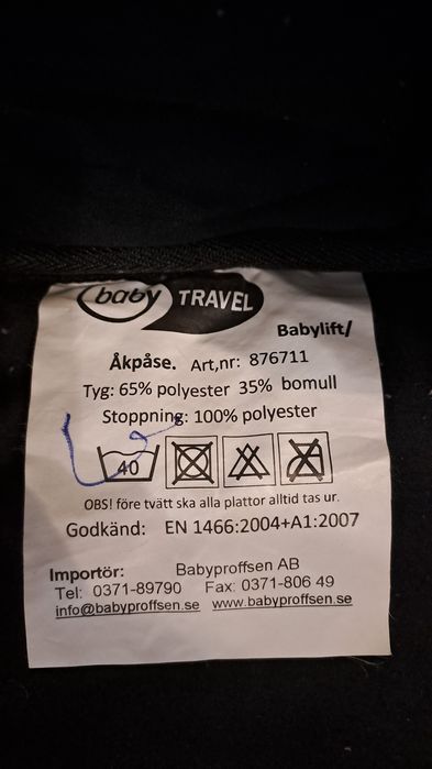 Портбебе BabyTravel