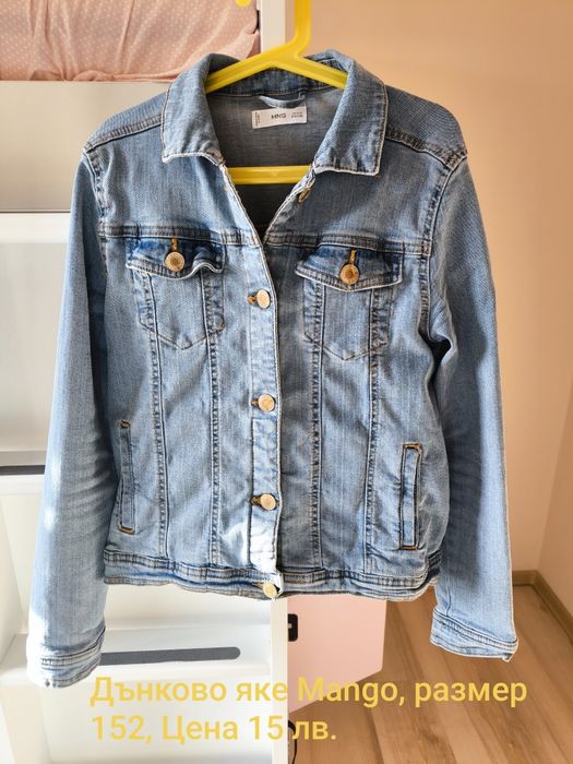 Детски дрехи Момиче 152-158