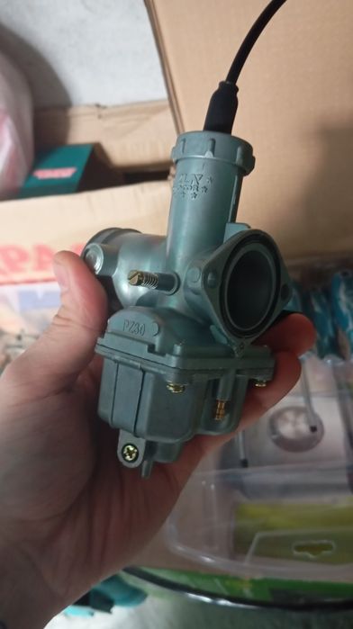 Карбюратор PZ- 30