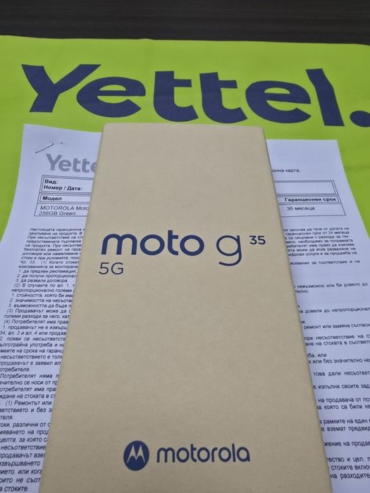 ЗАПЕЧАТАН 256GB Motorola g35 5G Гаранция Yettel 3г. 2029 leaf Green