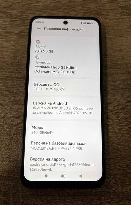 Redmi 13 128/6gb black