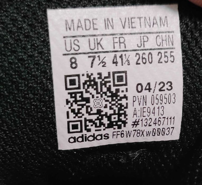 Мъжки маратонки Adidas Terrex soulstride