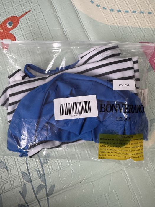 Costum de baie baieti