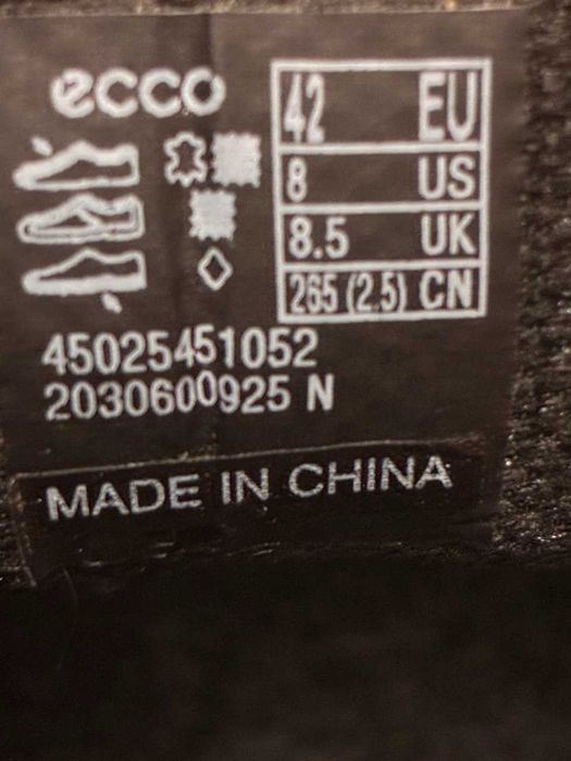 Кеды Ecco SOFT 7 TRED M