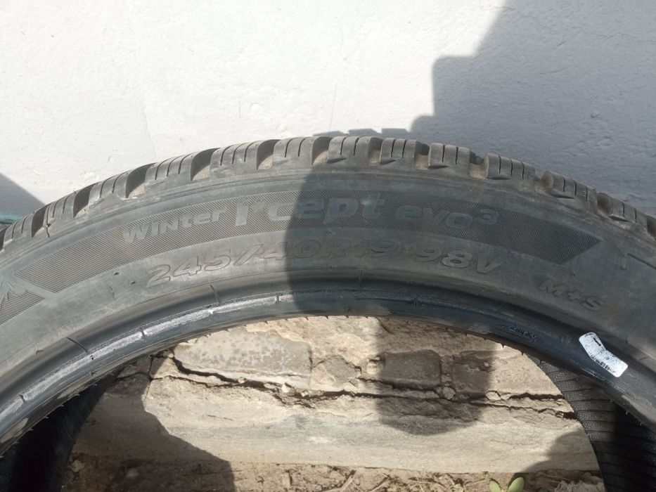 Hankook Шины 245:40:19  продам