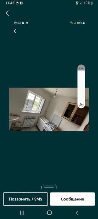 2 бөлмелі времянка жалға беріледі