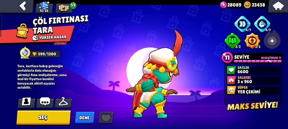 Акаун в   Brawl Stars