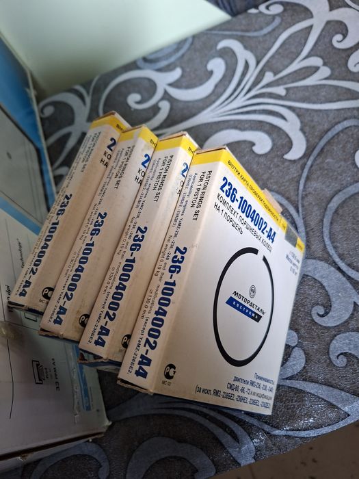 Продам комплект поршневых колец